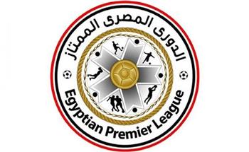 جدول ترتيب هدافي الدوري المصري بعد فوز الأهلي 