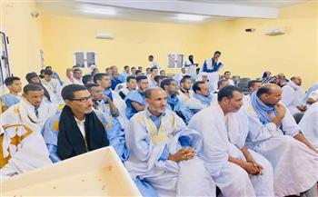 تدشين كلية لأصول الدين في جامعة العيون شرقي موريتانيا