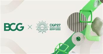 اختيار مجموعة بوسطن شريكًا حصريًا للخدمات الاستشارية في COP 27