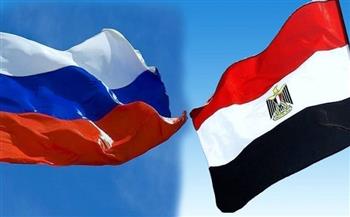 روسيا تحتفي بمرور 79 عاما على العلاقات الدبلوماسية مع مصر
