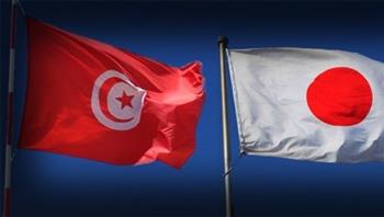 تونس واليابان توقعان اتفاقيتين للتعاون الفني والتغيرات المناخية