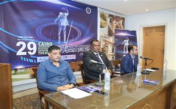 القاهرة الدولي للمسرح التجريبي يعلن عن الجديد لدورته ال 29