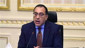 «مدبولي» يصل العاصمة التونسية لحضور قمة «تيكاد 8» نيابة عن الرئيس السيسي