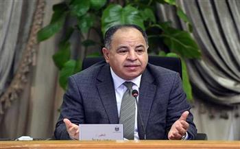 تنفيذ المالية للتكليفات الرئاسية بمساندة الصناعة والتصدير يتصدر اهتمامات صحف القاهرة