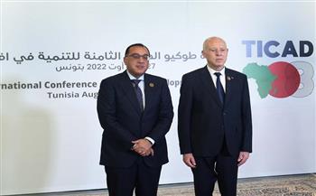  قيس سعيّد ورئيسة الحكومة التونسية يستقبلان مدبولي لحضور افتتاح قمة تيكاد 8