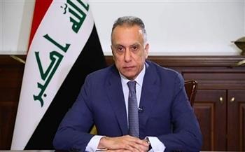 الكاظمي: العراق يمر بأزمة سياسية تهدد المنجز الأمني