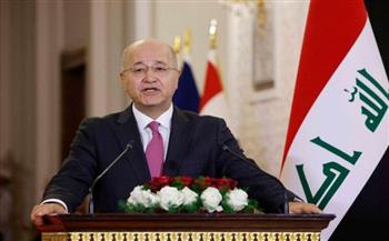 الرئيس العراقي: التعثر السياسي في إنجاز الاستحقاقات الدستورية بالبلاد أمر غير مقبول
