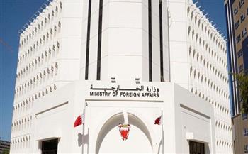 البحرين تعرب عن القلق والأسف للاشتباكات المسلحة في العاصمة الليبية 