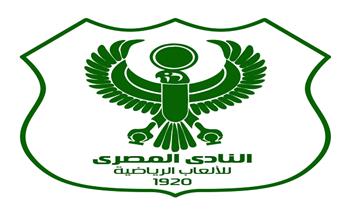 إجراءات أمنية كبيرة في انتخابات النادي المصري البورسعيدي