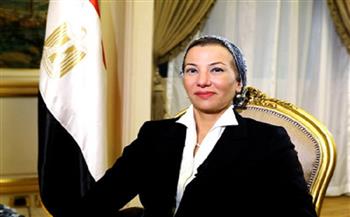 وزيرة البيئة: تعاون مصرى إماراتي لتنفيذ منظومة المخلفات الصلبة بشرم الشيخ