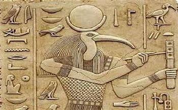 تُنسب إليه أول أيام التقويم المصري.. كل ما تريد معرفته عن إله الحكمة «تحوت»