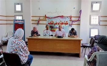 «دور الشباب في نشر الثقافة والفنون» بمكتبة قرية محلة أبو علي بالغربية 