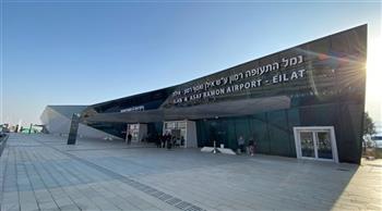 إسرائيل تفتح مطار رامون أمام الفلسطينيين