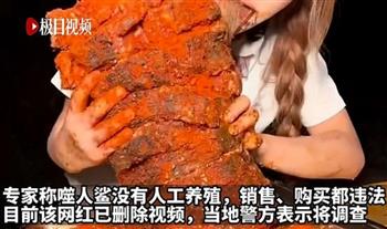 في مقطع فيديو.. صينيّة تأكل سمكة قرش منقرضة وتنتظر السجن لـ10 سنوات