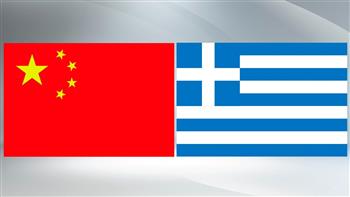 اليونان والصين تبحثان الوضع الراهن في شرق المتوسط