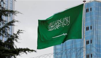 إنشاء هيئة سعودية لتسويق الاستثمار