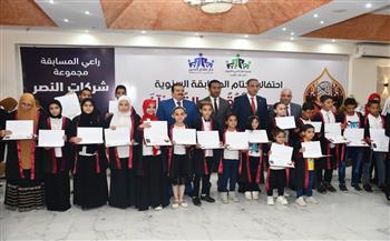 محافظ الفيوم يكرم 32 فائزًا بمسابقة القرآن الكريم