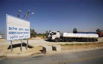 إسرائيل تواصل إغلاق معبر كرم أبو سالم جنوب غزة لليوم الثاني
