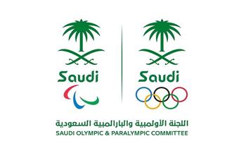 السعودية تتقدم رسميًا بطلب لاستضافة دورة الألعاب الآسيوية الشتوية
