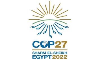 إطلاق الصفحة الرسمية لمؤتمر تغير المناخ COP27