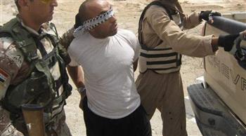 العراق: القبض على مجموعة إرهابية تنتمي لداعش بإقليم كردستان