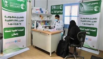 مركز سلمان للإغاثة يقدم خدمات طبية بمخيم وعلان للنازحين في اليمن