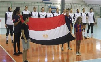 اليوم.. مصر تواجه تونس ببطولة أفريقيا لشابات الكرة الطائرة