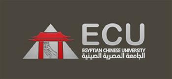 الجامعة المصرية الصينية تستضيف احتفالية بين وكالة الفضاء المصرية ونظيرتها الصينية