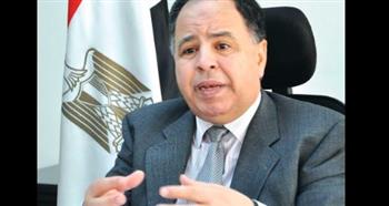 وزير المالية: «صندوق النقد» لم يطلب من مصر رفع الدعم عن الخبز أوالسلع التموينية