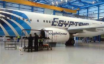 مصر للطيران للصيانة تجتاز تفتيش إدارة الطيران الفيدرالي الأمريكي