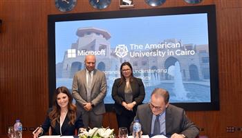 الجامعة الأمريكية بالقاهرة توقع مذكرة تفاهم مع شركة مايكروسوفت