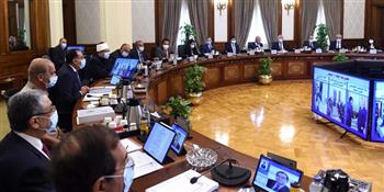 الوزراء يوافق على تخصيص قطعتي أرض لـشركة «مصر للهيدروجين الأخضر» 