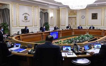 أخبار عاجلة في مصر اليوم الأربعاء.. 9 قرارات جديدة لمجلس الوزراء بالاجتماع الأسبوعي