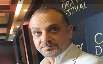 تامر محسن لـ«دار الهلال»: تفاجئت بخروج «الاختيار» من تقييم مهرجان القاهرة للدراما