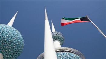 الكويت تؤكد موقفها الثابت إزاء قضايا نزع السلاح النووي