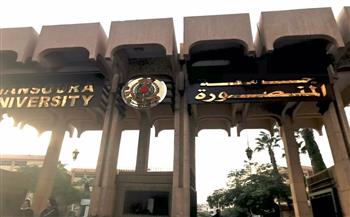 حقيقة انتشار خبر تعرض فتاة للسحل والضرب بـ جامعة المنصورة 