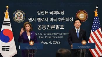 اتفاق أمريكي وكوري جنوبي لدعم الجهود لنزع السلاح النووي في كوريا الشمالية