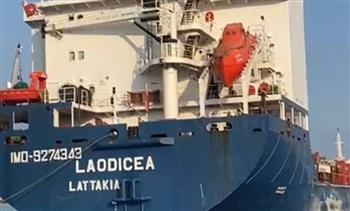 دمشق: السفينة السورية (لاوديسيا) تصل مرفأ طرطوس وستتابع عملها وفق خطتها