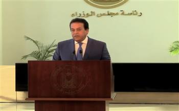 عبدالغفار: الرئيس السيسي وجه بدعم إنشاء الأكاديمية المصرية للرياضيات