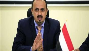 ‏وزير الإعلام اليمني يدين تصعيد مليشيا الحوثي جرائم قنص المدنيين بتعز