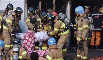 34 قتيل ومصاب بحريق مستشفى في كوريا الجنوبية