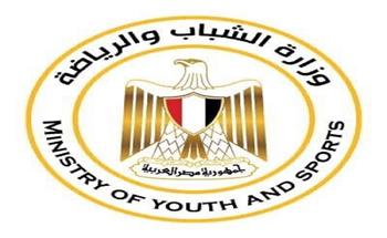 الشباب والرياضة تطلق استمارة المشاركة في المنتدى المصري الروسي 