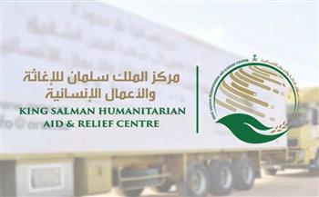 مركز الملك سلمان للإغاثة يدشن مشروع دعم الأمن الغذائي للنازحين السوريين والفلسطينيين