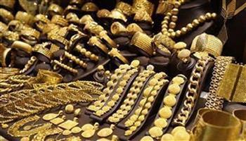 أسعار الذهب اليوم في مصر 6-8-2022.. عيار 21 يسجل 1066 جنيهًا