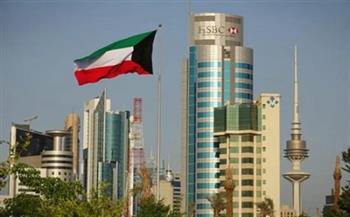 الكويت تدين التفجير الذي وقع في العاصمة الأفغانية كابول
