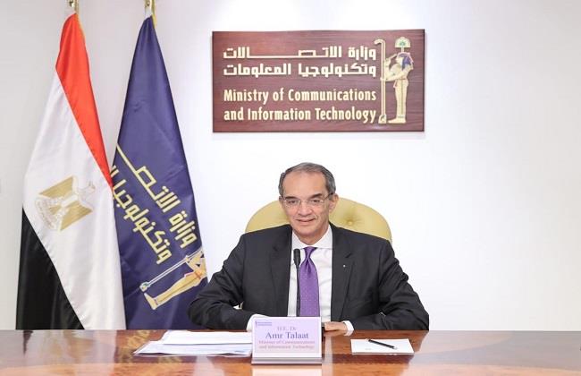 مجانية.. «الاتصالات» توضح تفاصيل مبادرة مصر الرقمية