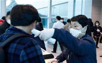اليابان: تسجيل أكثر من 206 ألاف إصابة جديدة بكورونا خلال 24 ساعة