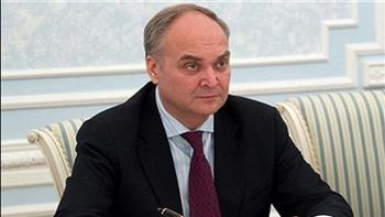 سفير روسيا لدى الولايات المتحدة: واشنطن تقترب من خط خطير في المواجهة مع موسكو