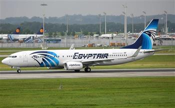 الوكالة الليبية للأنباء: وصول أولى رحلات شركة مصر للطيران إلى مطار معيتيقة الدولي