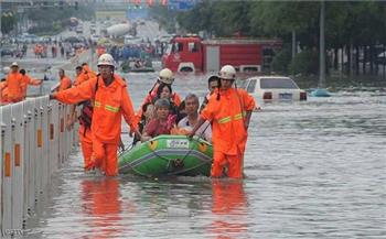 تفعيل الاستجابة الطارئة لمواجهة الإعصار والفيضانات في أجزاء من الصين